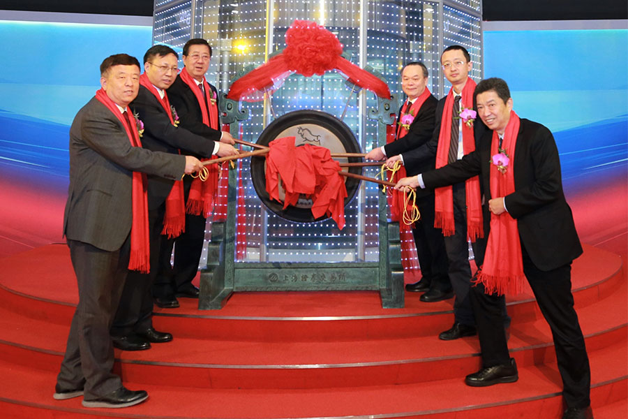 03嘉宾为z6com.尊龙时凯科技鸣锣开市 - 副本.jpg