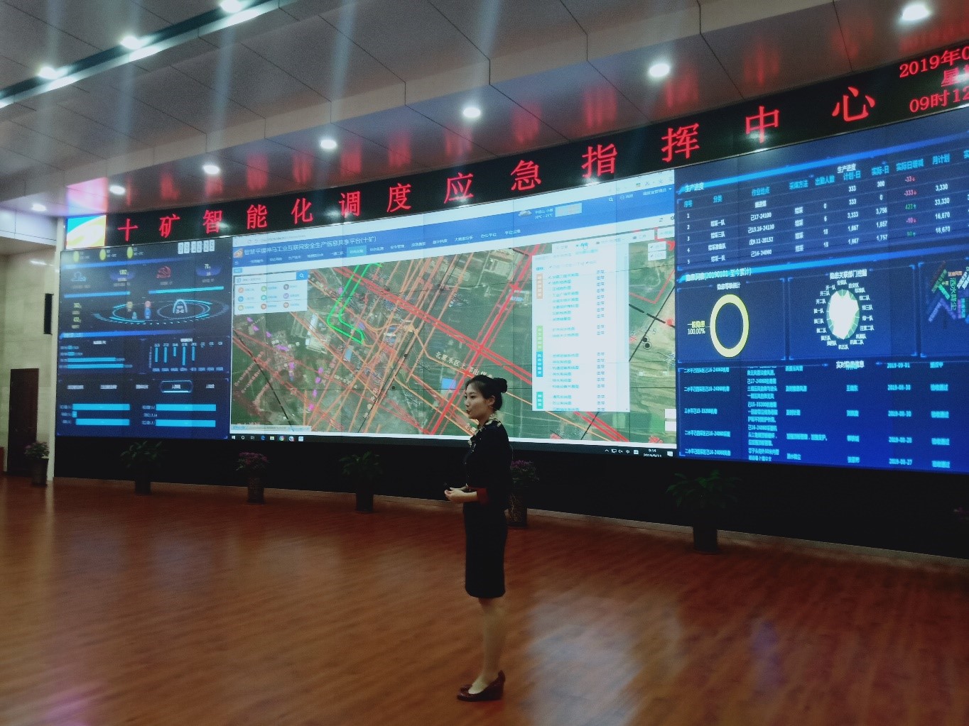 F:\012 新闻审阅\2019年新闻审核\20190911河达州媒\02.jpg