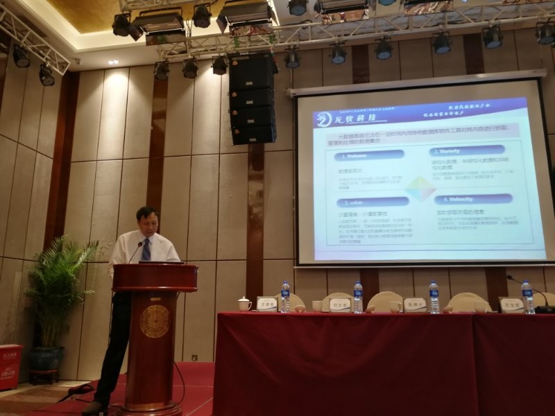 z6com·尊龙(中国)时凯集团