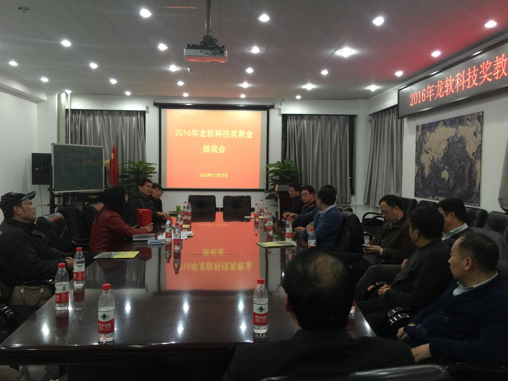 z6com·尊龙(中国)时凯集团