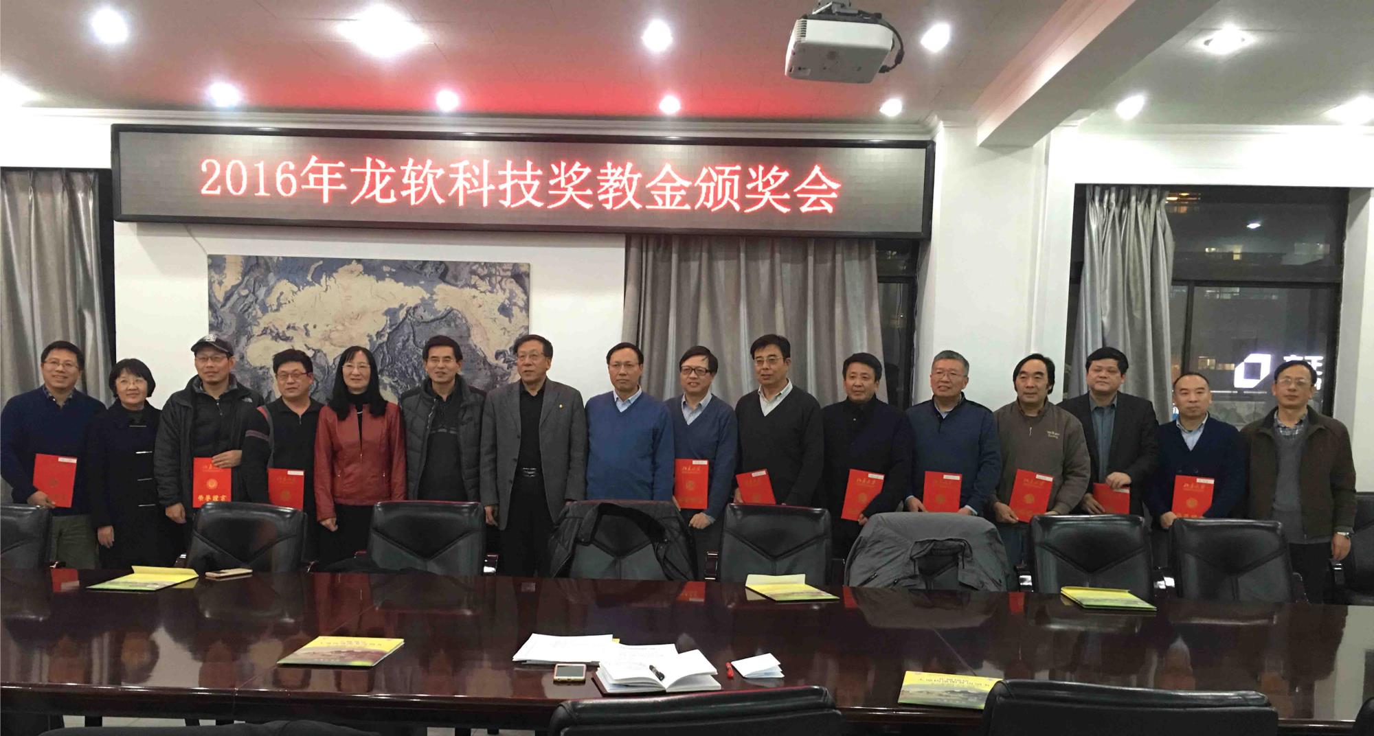 z6com·尊龙(中国)时凯集团