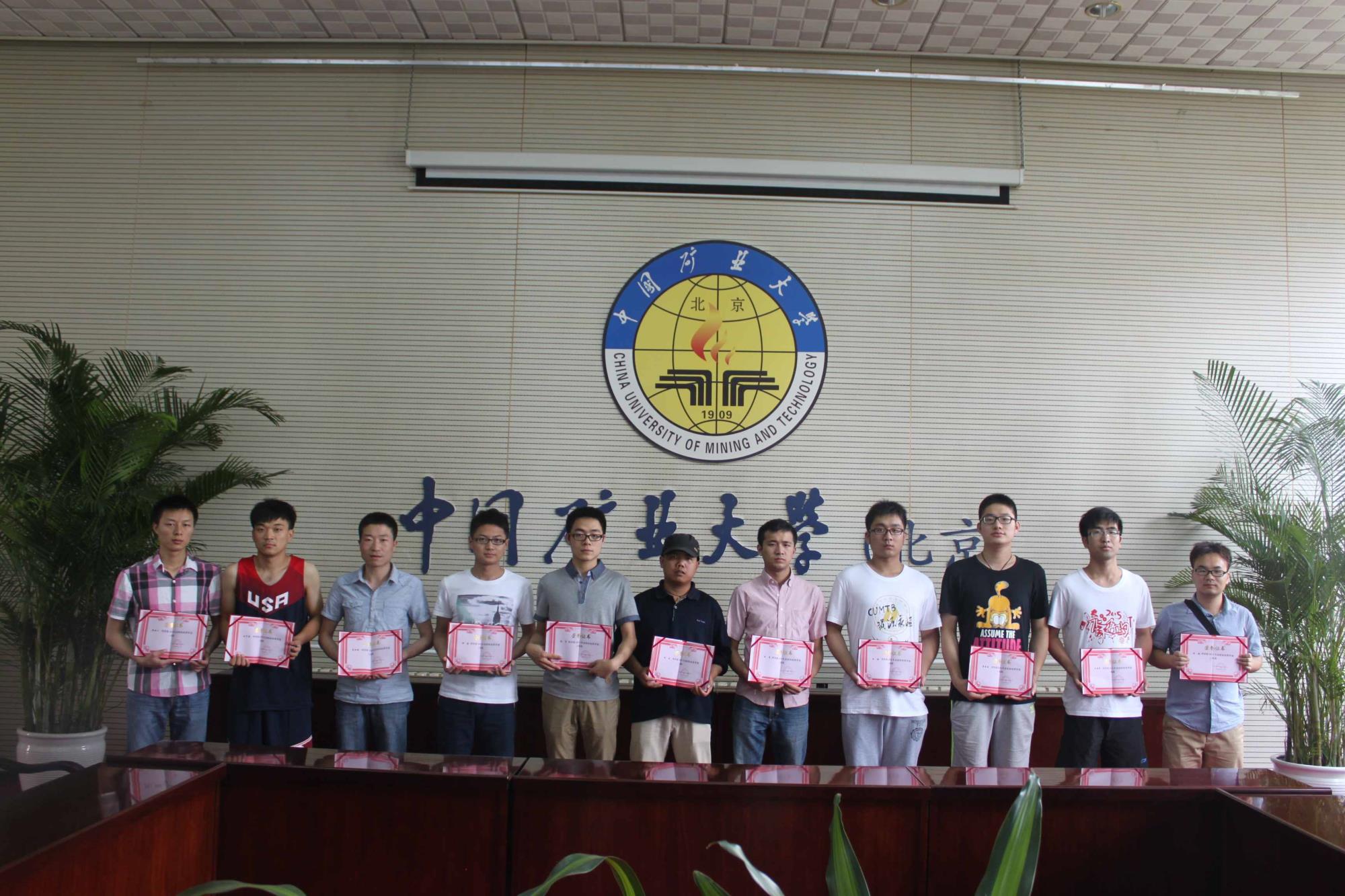 z6com·尊龙(中国)时凯集团