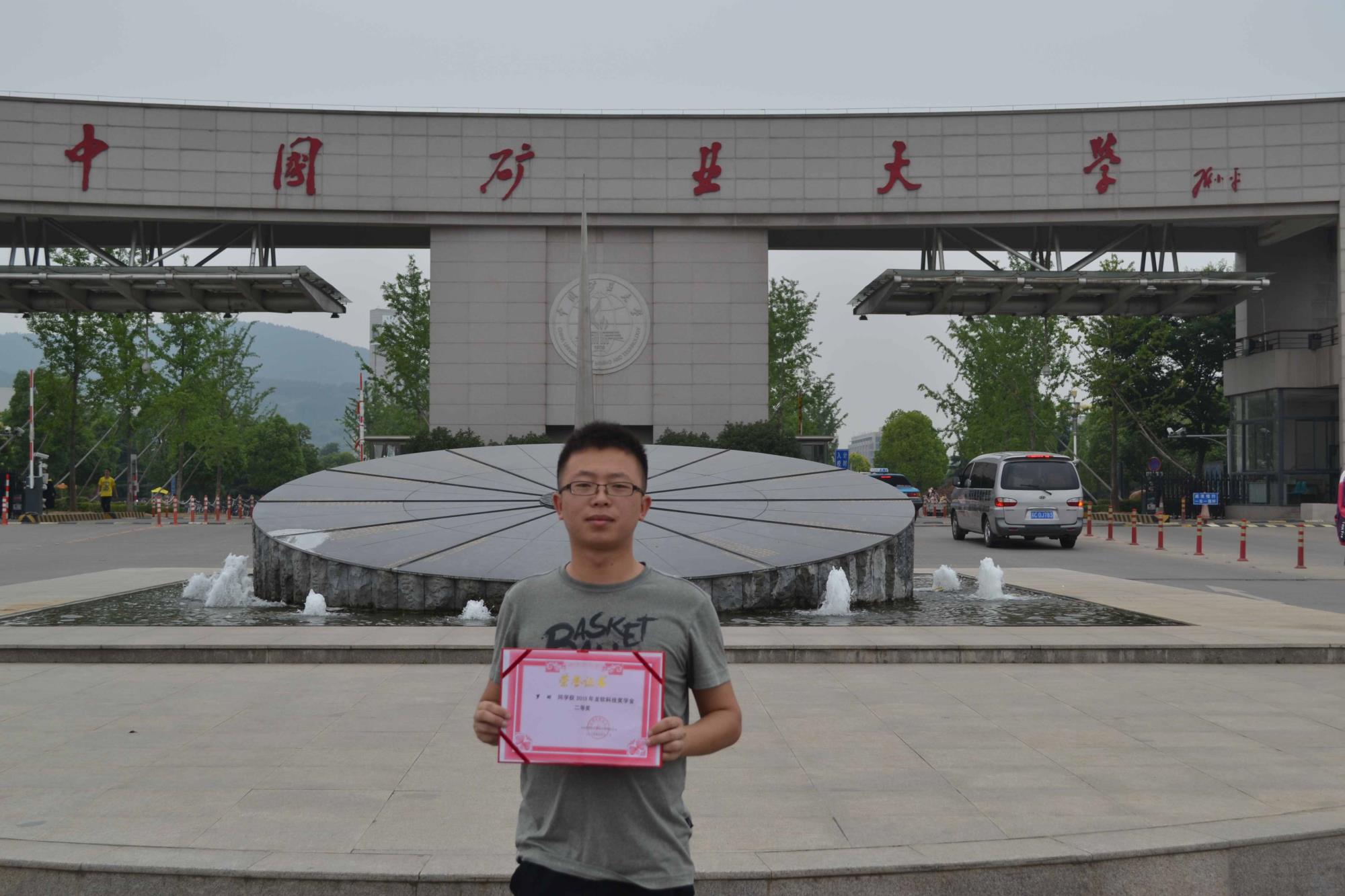 z6com·尊龙(中国)时凯集团