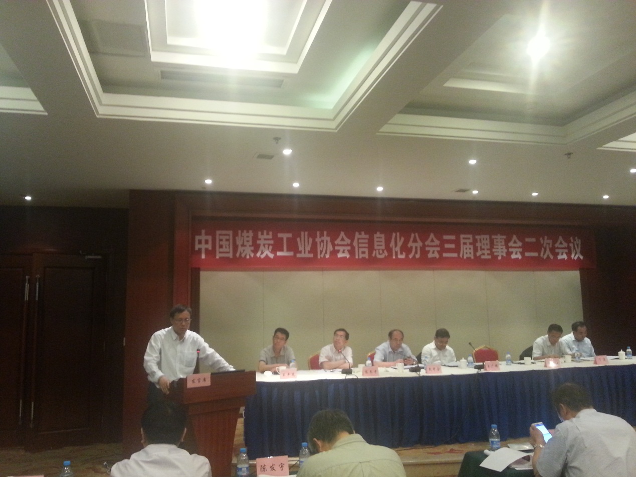 z6com·尊龙(中国)时凯集团