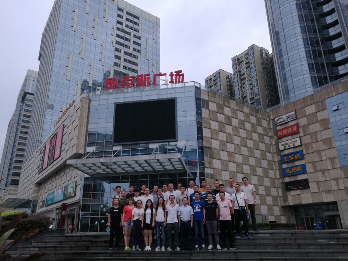 z6com·尊龙(中国)时凯集团