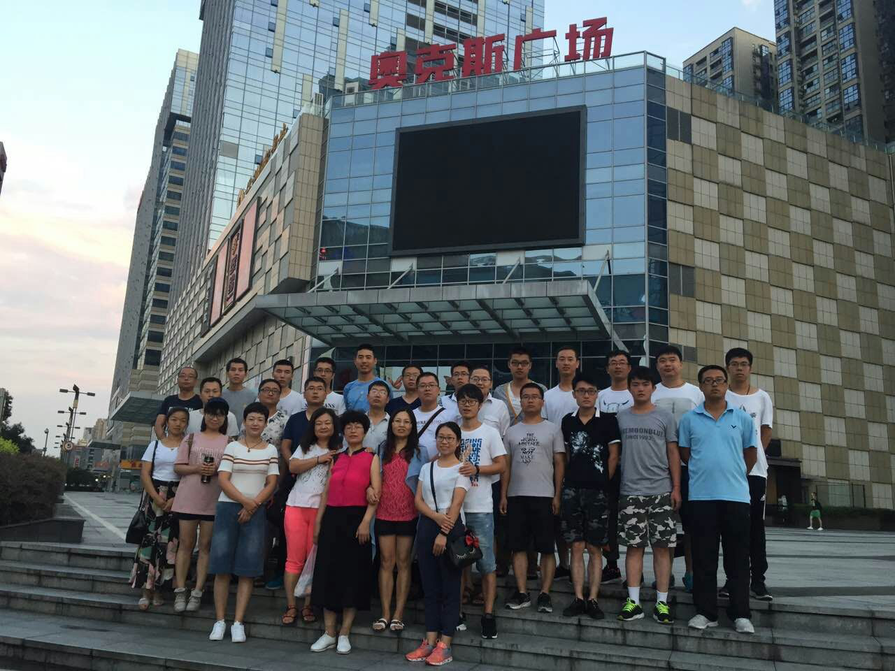 z6com·尊龙(中国)时凯集团