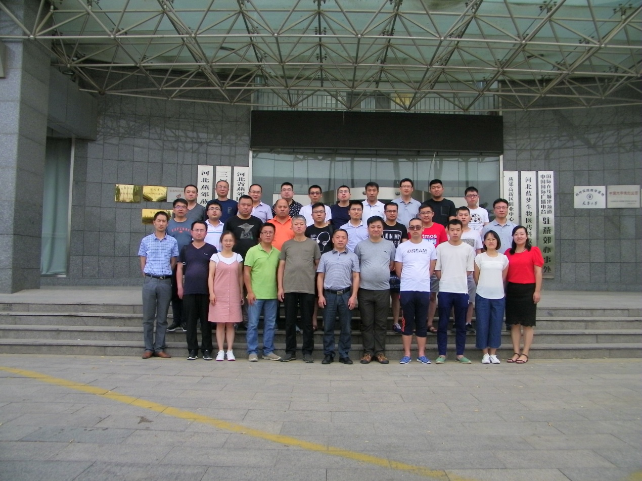 z6com·尊龙(中国)时凯集团