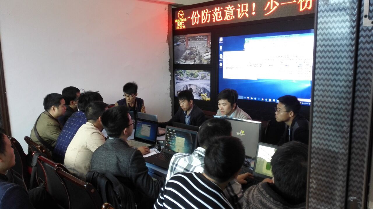 z6com·尊龙(中国)时凯集团