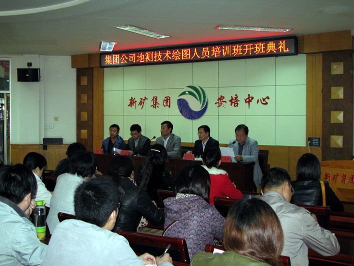 z6com·尊龙(中国)时凯集团