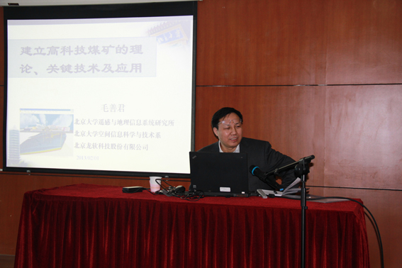 z6com·尊龙(中国)时凯集团