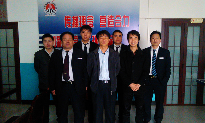 z6com·尊龙(中国)时凯集团