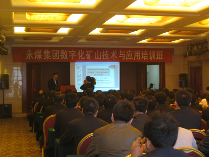 z6com·尊龙(中国)时凯集团