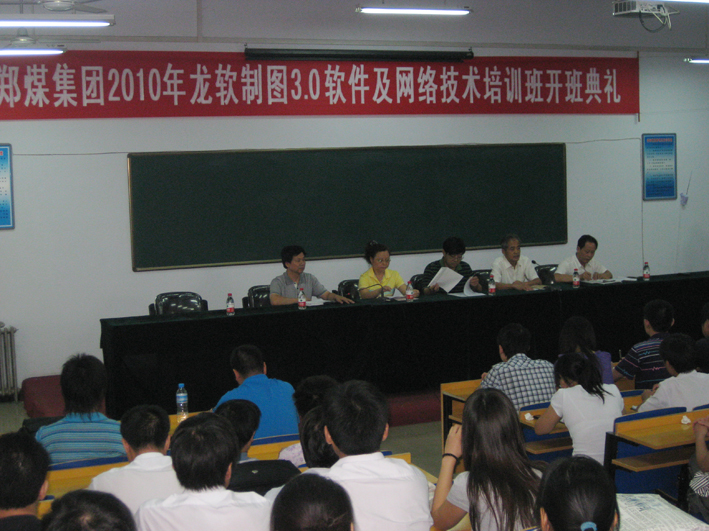 z6com·尊龙(中国)时凯集团