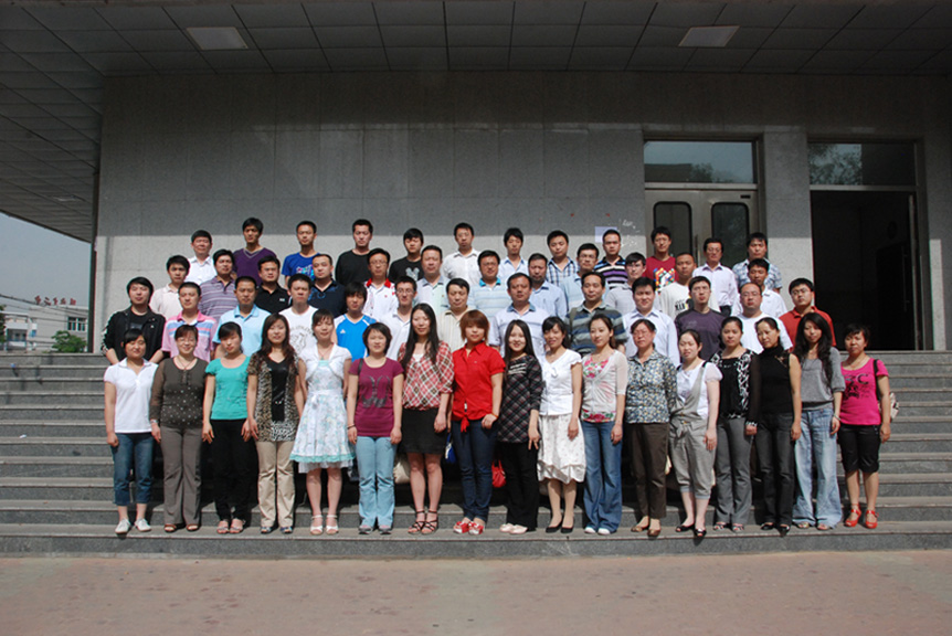 z6com·尊龙(中国)时凯集团