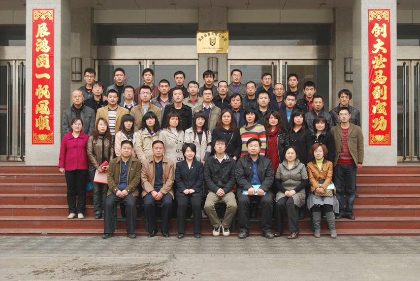 z6com·尊龙(中国)时凯集团