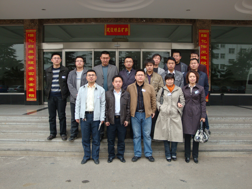 z6com·尊龙(中国)时凯集团