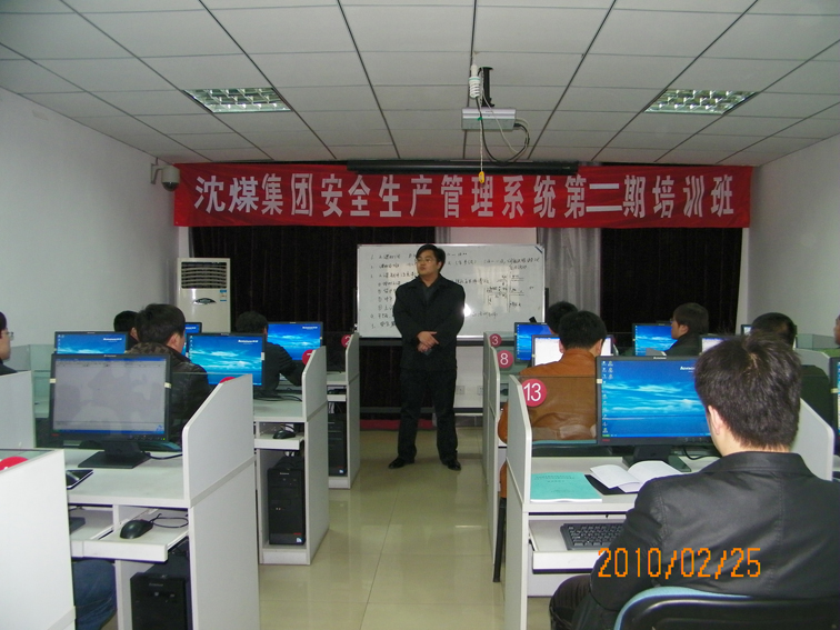 z6com·尊龙(中国)时凯集团