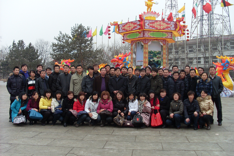 z6com·尊龙(中国)时凯集团