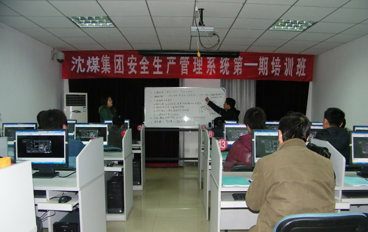 z6com·尊龙(中国)时凯集团