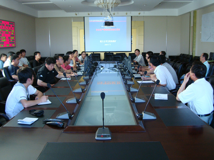 z6com·尊龙(中国)时凯集团