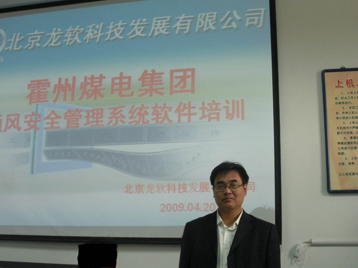 z6com·尊龙(中国)时凯集团