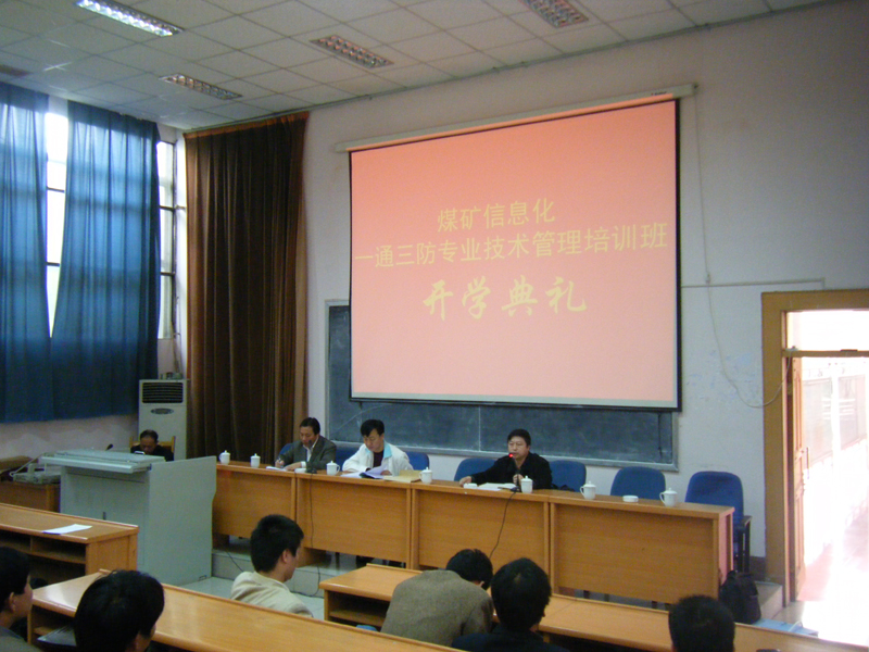 z6com·尊龙(中国)时凯集团