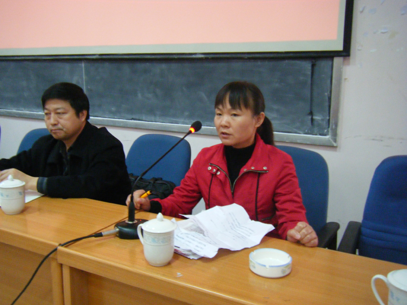 z6com·尊龙(中国)时凯集团