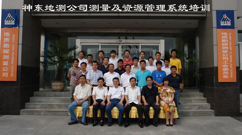 z6com·尊龙(中国)时凯集团