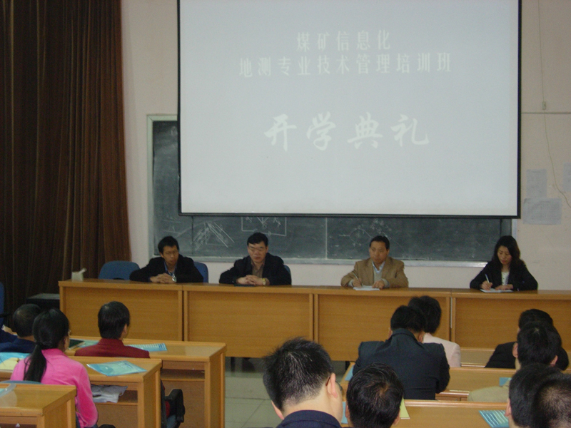 z6com·尊龙(中国)时凯集团