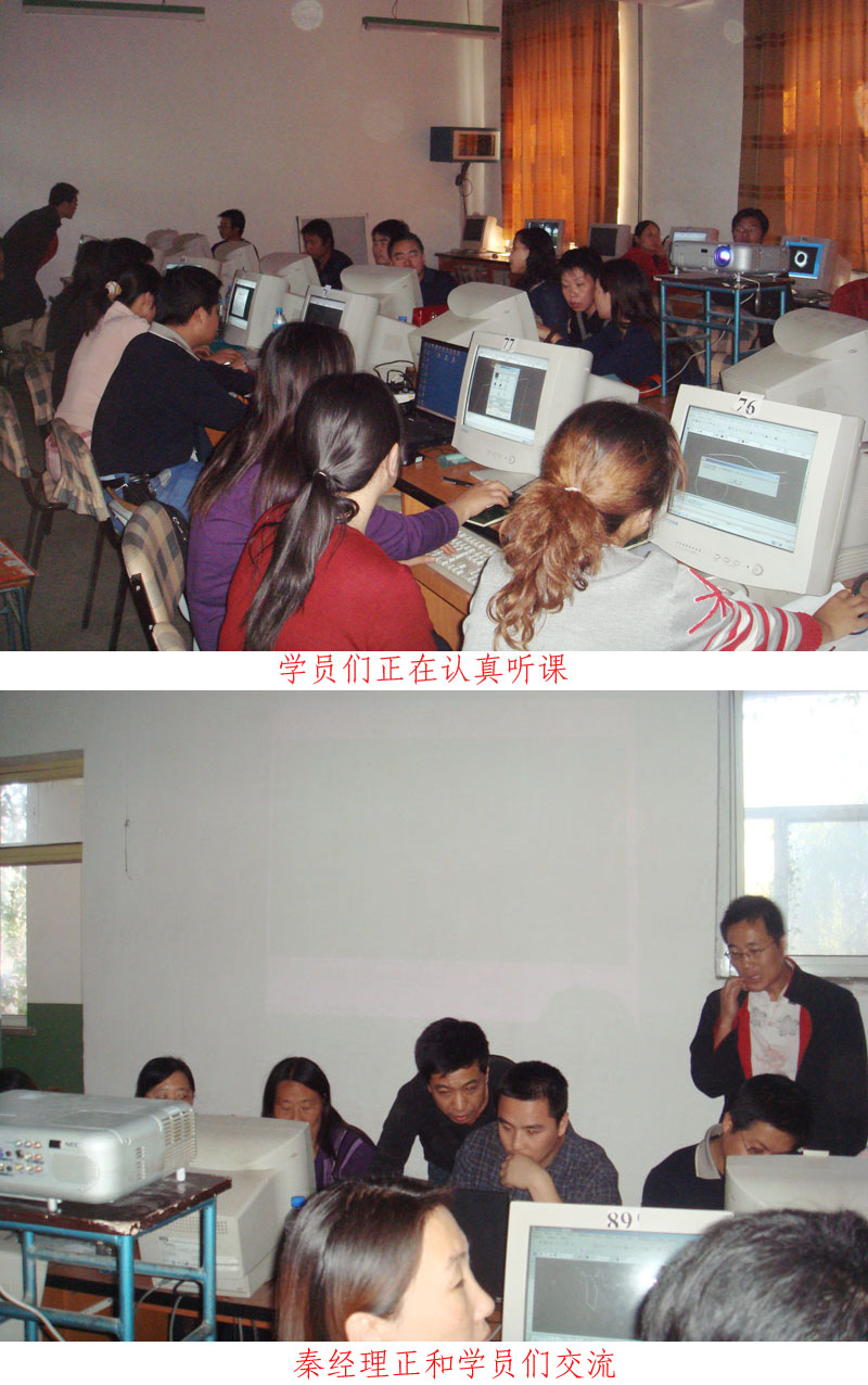 z6com·尊龙(中国)时凯集团