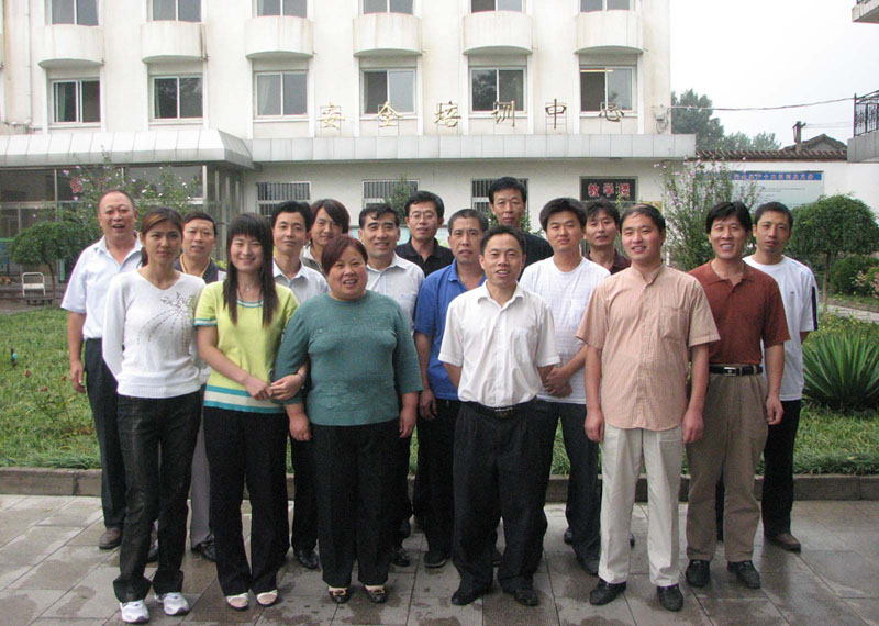 z6com·尊龙(中国)时凯集团