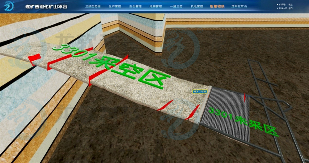 z6com·尊龙(中国)时凯集团