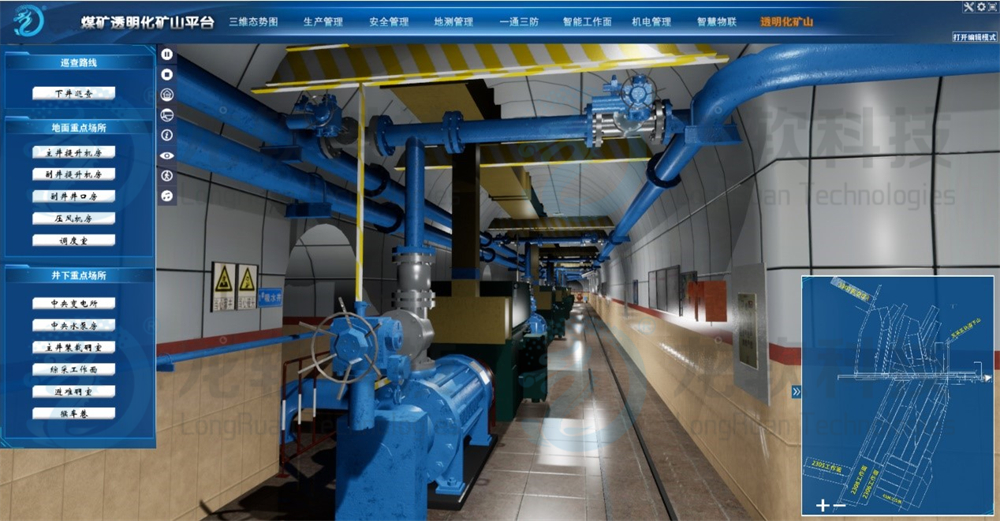 z6com·尊龙(中国)时凯集团