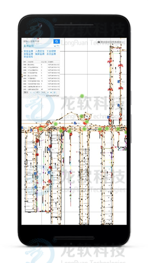 z6com·尊龙(中国)时凯集团