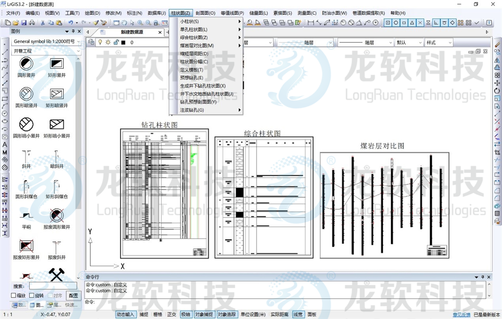 z6com·尊龙(中国)时凯集团