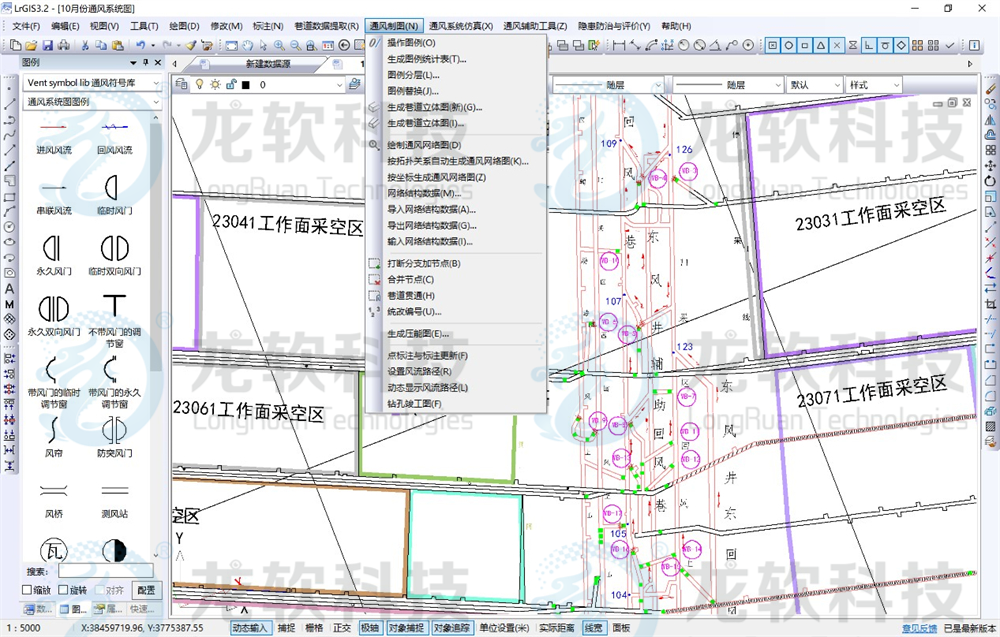 z6com·尊龙(中国)时凯集团