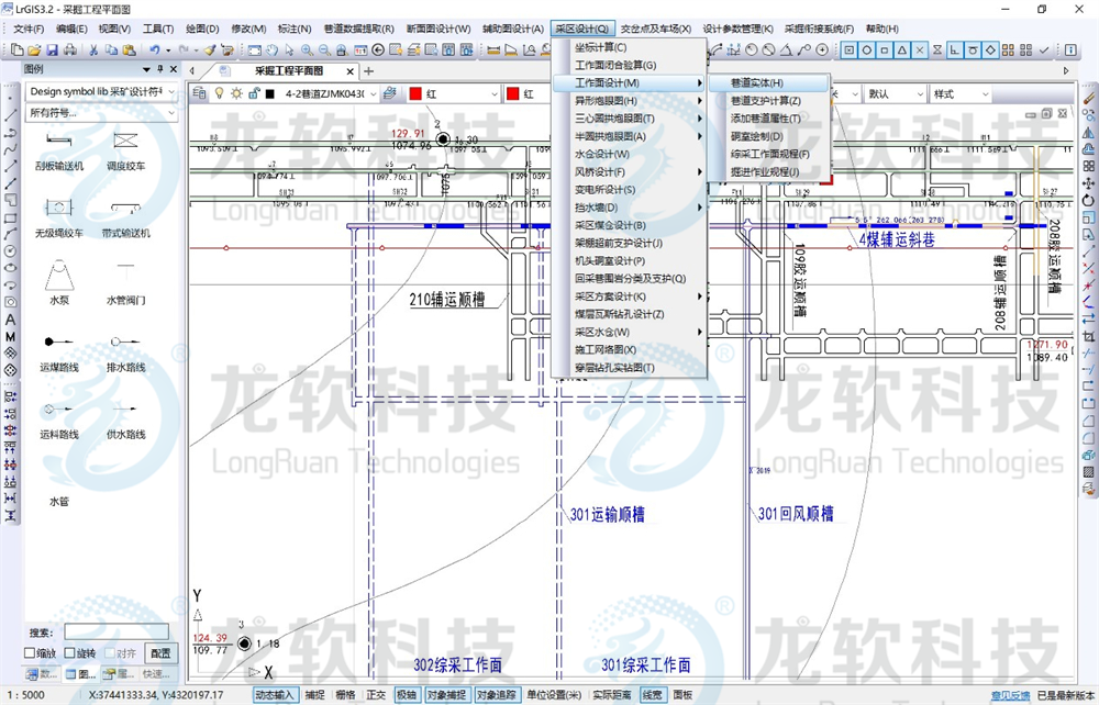 z6com·尊龙(中国)时凯集团