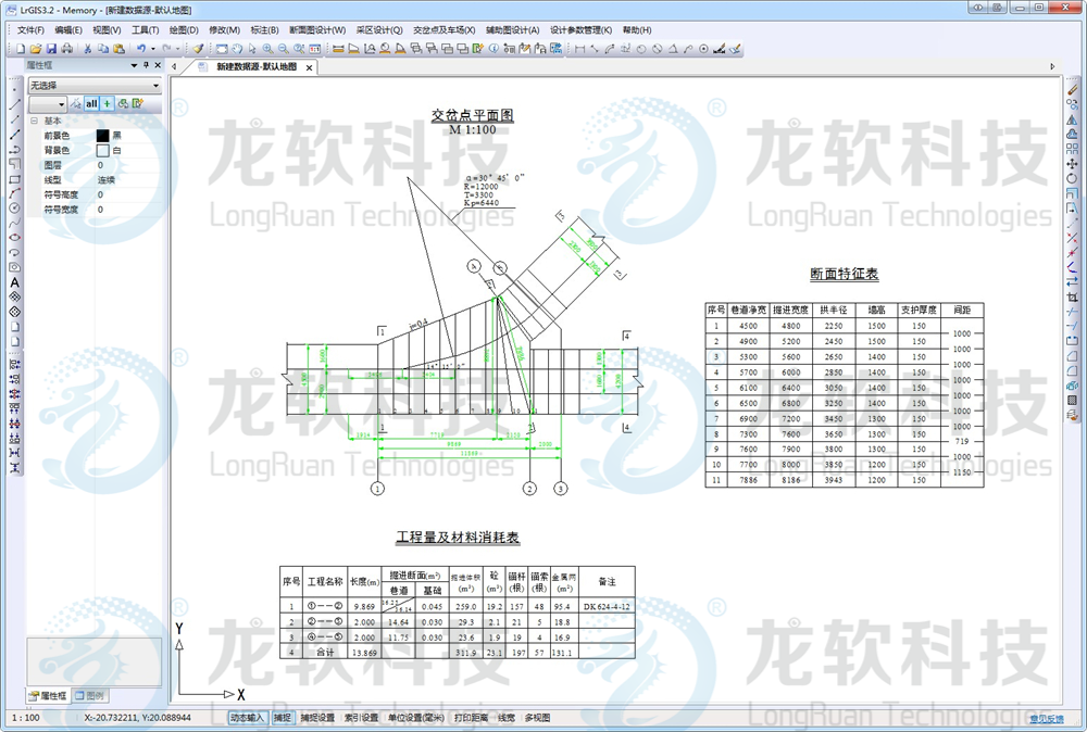 z6com·尊龙(中国)时凯集团
