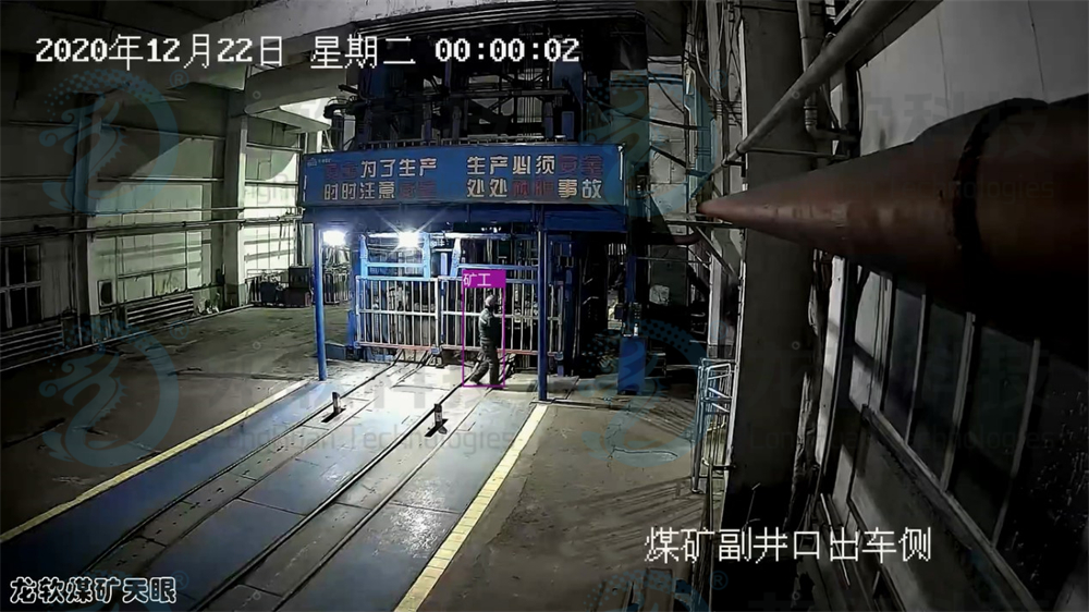 z6com·尊龙(中国)时凯集团