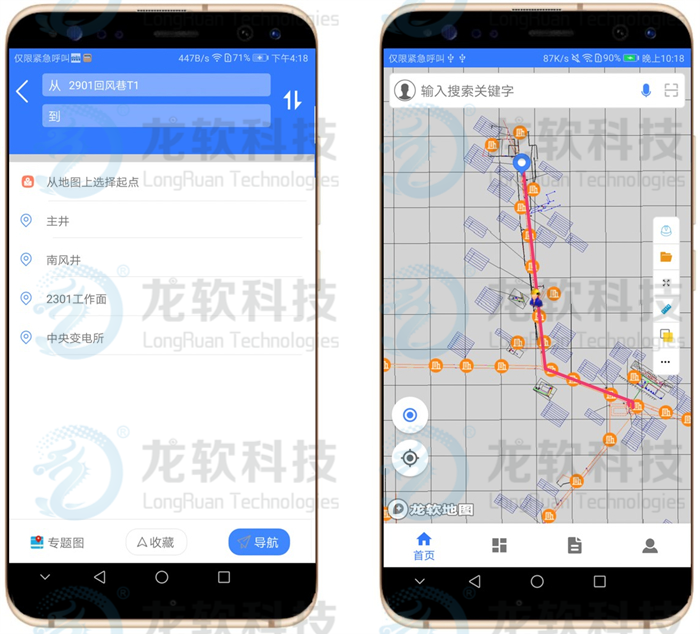 z6com·尊龙(中国)时凯集团