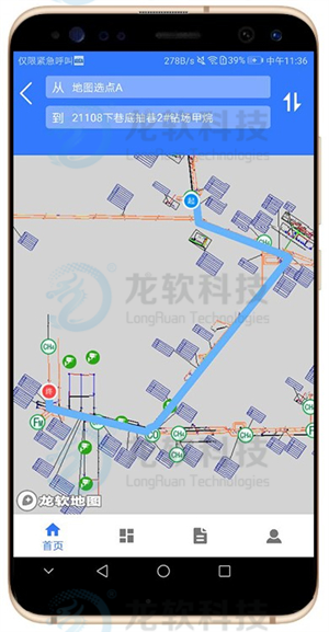 z6com·尊龙(中国)时凯集团