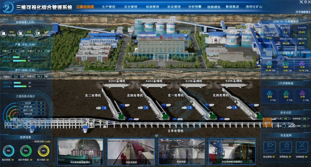 z6com·尊龙(中国)时凯集团