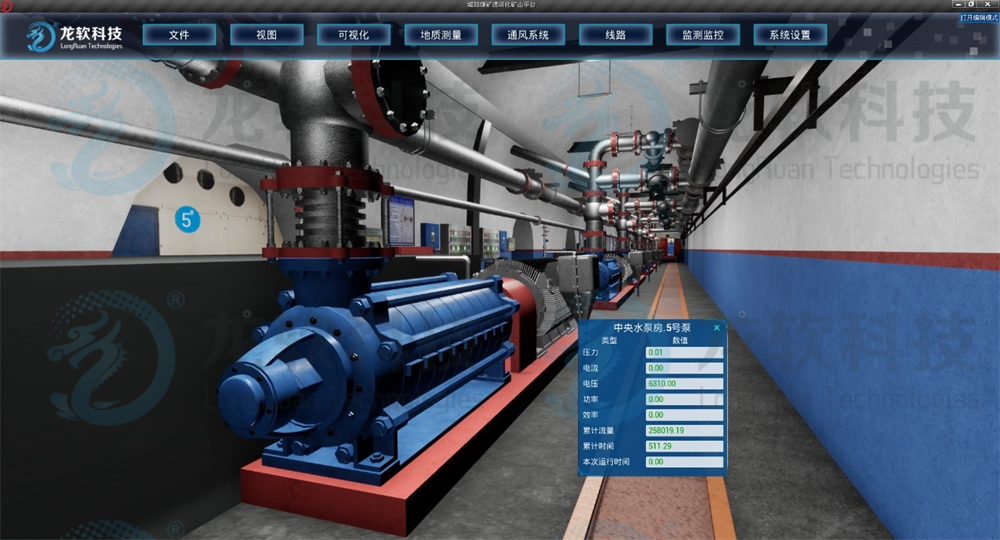 z6com·尊龙(中国)时凯集团