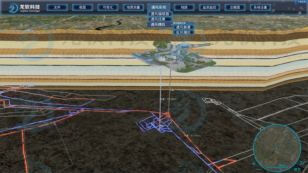 z6com·尊龙(中国)时凯集团