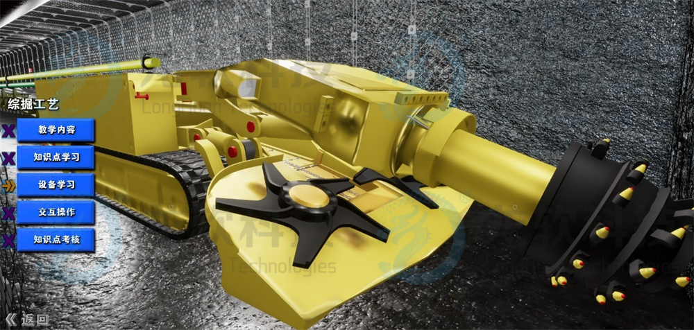 z6com·尊龙(中国)时凯集团