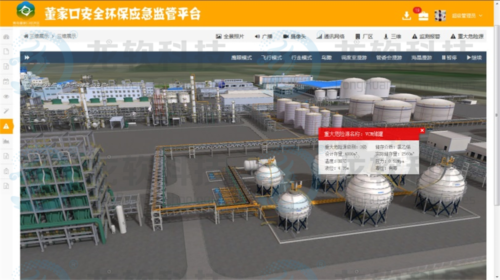 z6com·尊龙(中国)时凯集团