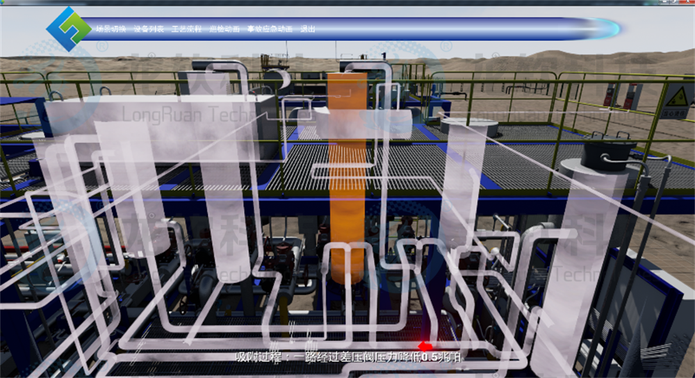 z6com·尊龙(中国)时凯集团