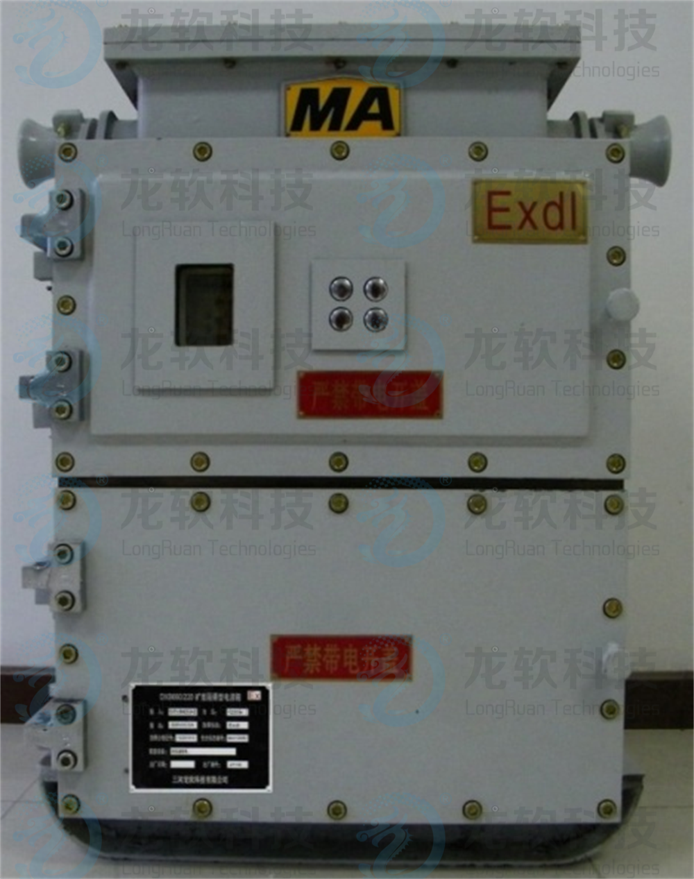 z6com·尊龙(中国)时凯集团