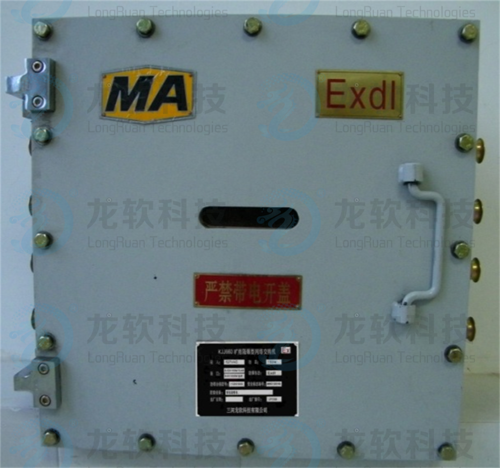 z6com·尊龙(中国)时凯集团