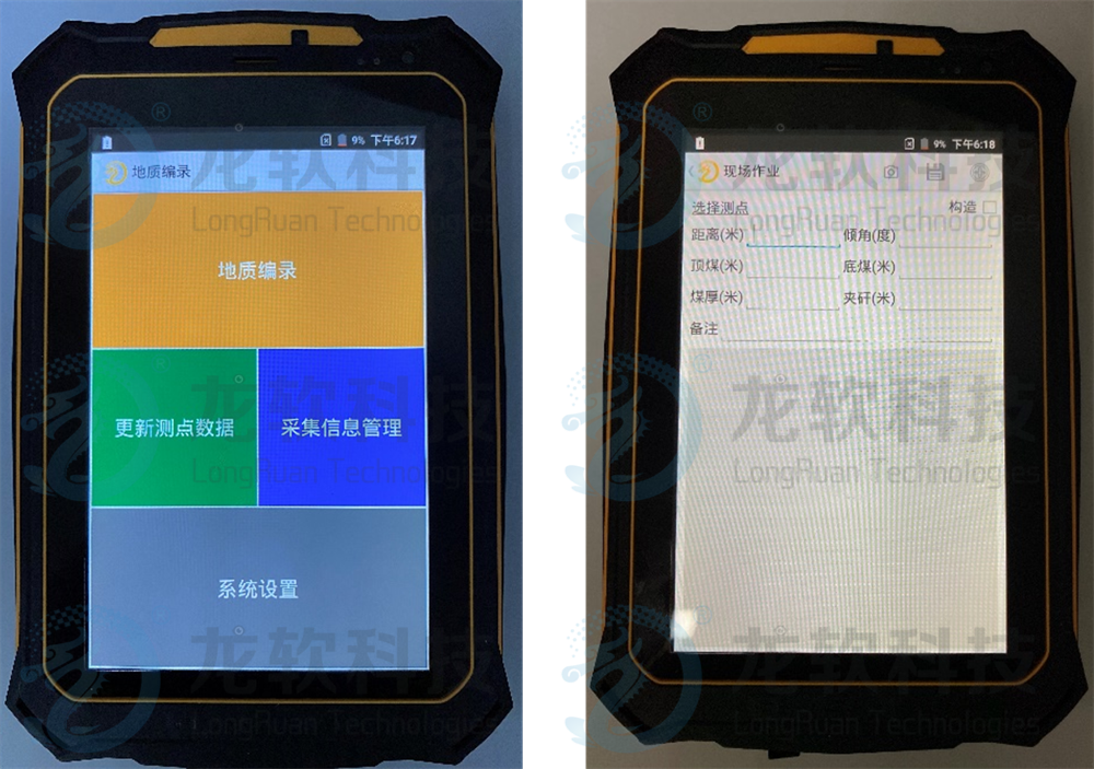 z6com·尊龙(中国)时凯集团